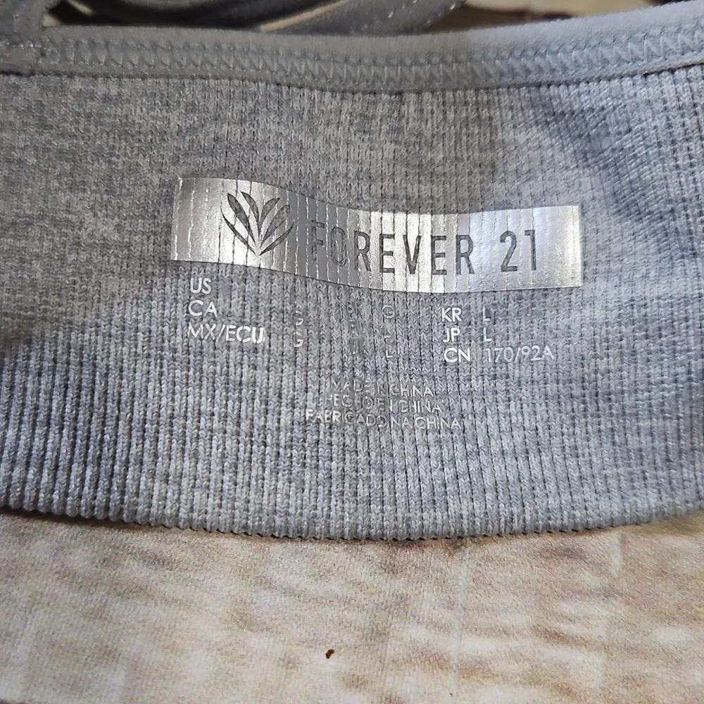 🔥Forever 21 Sports‎ Bra Gray Soze Large